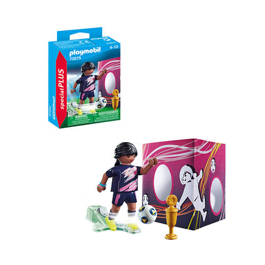 德国 Playmobil摩比世界 足球运动员大力射门 -PM70875 商品图2