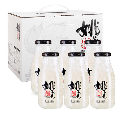 本草银耳羹260克*6瓶 胶好润养 口感润滑 商品图1