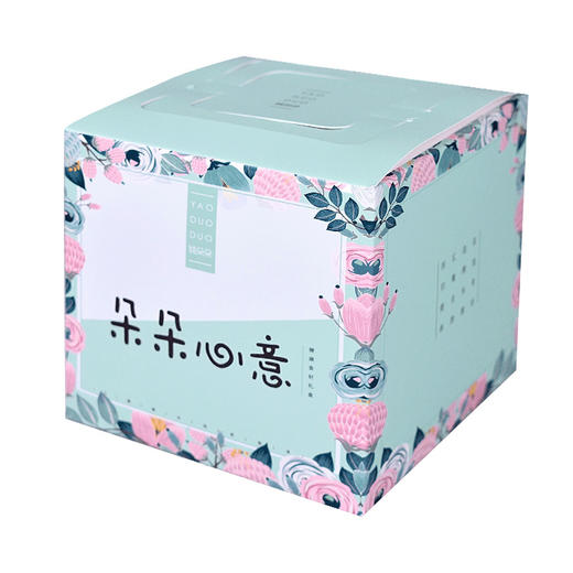 姚朵朵 朵朵心意花茶礼盒510克 团购福利 玫瑰枸杞养生茶 商品图3