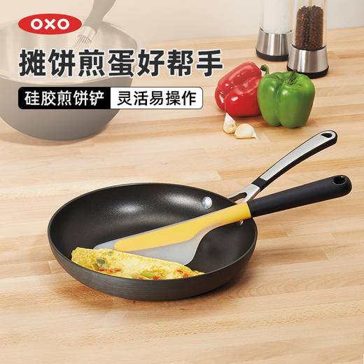 OXO  硅胶煎饼铲刀 商品图0