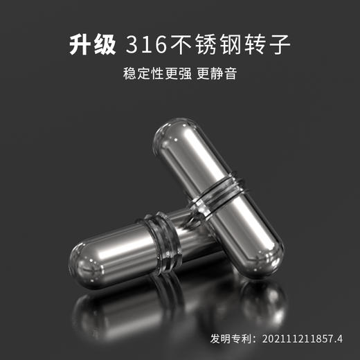 钻技2024款搅拌杯  全自动5代磁力电动不锈钢咖啡杯运动可随身携带3.202 商品图3