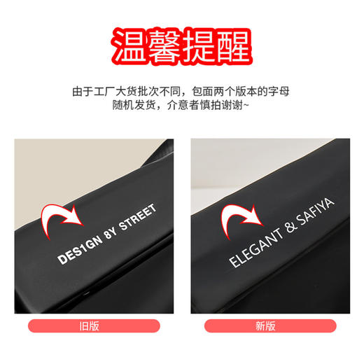 Safiya/索菲娅2024新款品牌胸包腰包男士大容量单肩斜挎包轻便多功能挎包 SF800011Y1A 商品图7