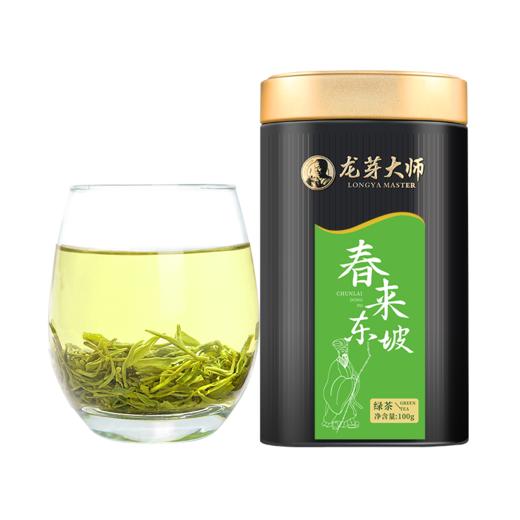 茶叶  春来东坡 绿茶 2025年新茶 明前特级 四川高山茶 茶饮 龙芽大师 100g 商品图7