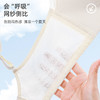 【大胸显小BC杯】熳洁儿 防走光抹胸薄杯女士内衣舒适无痕无钢圈聚拢文胸24261509 商品缩略图4
