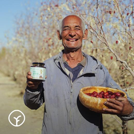 【远方检测-SGS 298项农残0检出远方的梦想定制版 有机姜枣膏】匠心制作有机鲜姜汁手工慢熬无添加美枣膏500g/瓶 商品图2