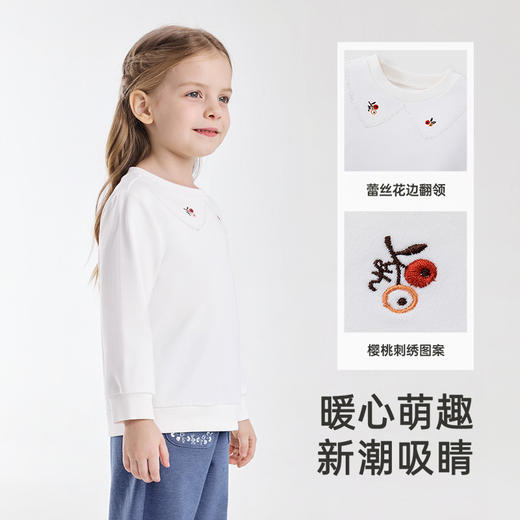 英氏童装儿童上衣春秋女童卫衣长袖套头衫女宝宝新款卫衣女宝 商品图3