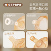 ppsu翻盖奶瓶240ml-十字孔M码-咖啡(有吸管）7-10月奶爸爸 商品缩略图5
