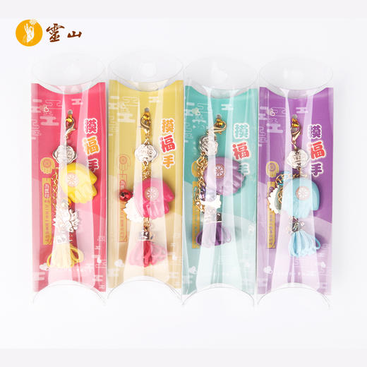 灵山摸福手拉链挂 商品图4