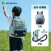 (包邮)shukiku24年儿童双肩护脊书包（四种颜色） 商品缩略图3