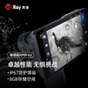 2024款英睿XP09 V2 驱逐舰红外热成像 商品缩略图5