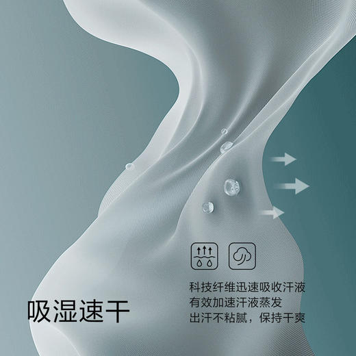 森马长袖衬衫男秋季新款皱感吸湿速干衬衣宽松不规则户外上衣 商品图4