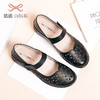 老人凉鞋真皮防滑舒适女妈妈夏季平底镂空中老年软底老太太皮鞋子22C9811-026 商品缩略图1