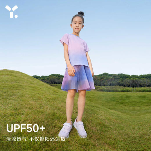 【4折特惠】女童短裙2023春季新款儿童透气薄荷纱裙ZY 商品图2