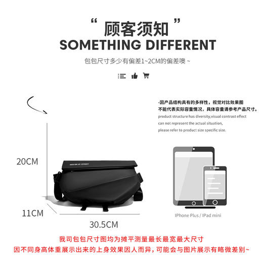 Safiya/索菲娅2024新款品牌胸包腰包男士大容量单肩斜挎包轻便多功能挎包 SF800011Y1A 商品图6
