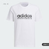 5折【自营】adidas/阿迪达斯  V BIG LOGO T男女休闲短袖圆领T恤 JI9073 商品缩略图0