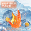 【五星私房菜 熟醉罗氏虾】鲜活淡水虾王，陈年花雕入味，虾肉质感Q弹味道鲜甜，吃一口停不下来！ 商品缩略图3