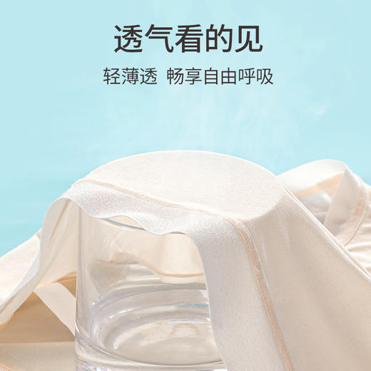 雅黛丽内裤女夏季薄款2024新款中腰三角裤高弹透气不勒肉短裤头女 商品图6