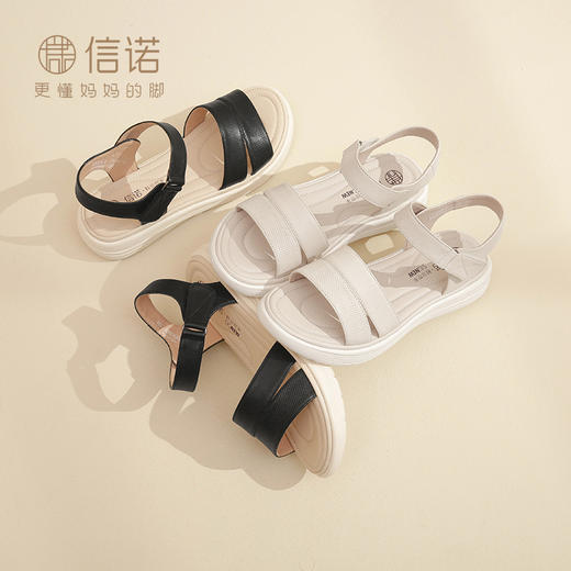 信诺真皮超轻软底凉鞋女士2023年新款夏季厚底平底舒适防滑妈妈鞋23L323-2 商品图1