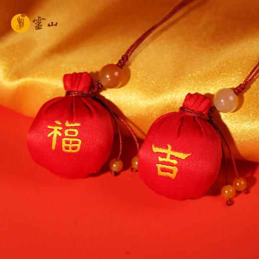 灵山时来运转黄金福袋 商品图2