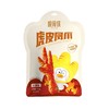 T脱骨侠105g火锅味虎皮鸡爪 商品缩略图0