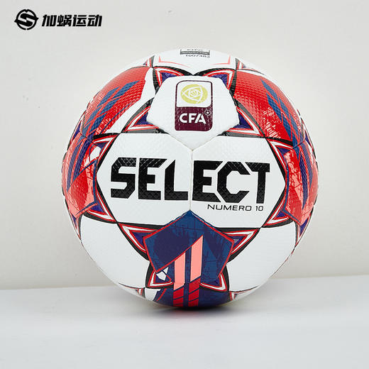 SFS正品 SELECT足球正品女超联赛CFA女足比赛用S800FIFA认证5号手缝N10 商品图1