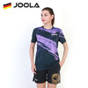 Joola优拉乒乓球服2207星际乒乓球衣专业运动T恤男女同款轻薄透气速干面料 商品缩略图3