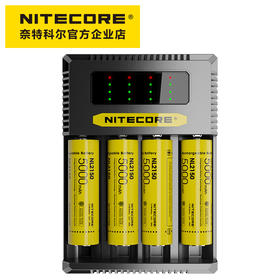 奈特科尔Ci2/Ci4锂电池智能充电器18650/21700手电筒快充26650
