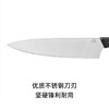 OXO 奥秀主厨刀（8英寸）OGGC22581 商品缩略图1
