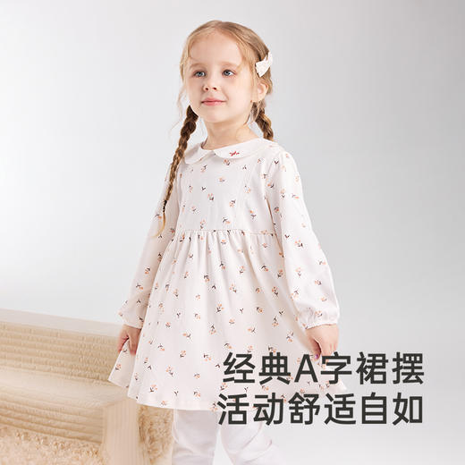 英氏儿童套装春夏女童套装连衣裙裤子套装中大童新款套装 商品图2