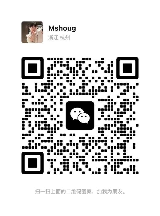 小羽打包一口价0603 商品图1