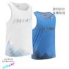 坐标轻薄透速干运动男背心无缝贴胶方领宽肩宽背 商品缩略图0