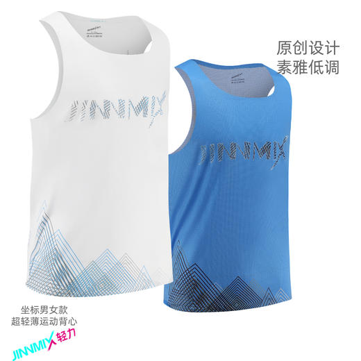 坐标轻薄透速干运动男背心无缝贴胶方领宽肩宽背 商品图0
