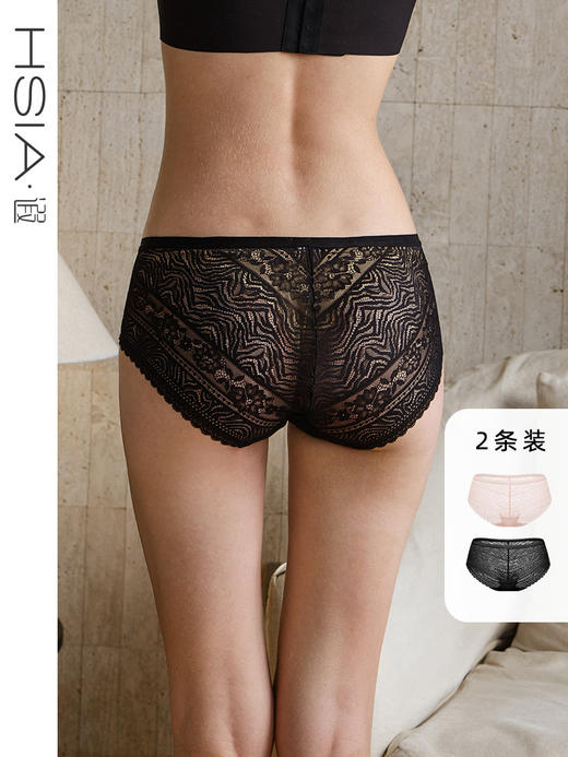 HSIA遐无痕中腰平角裤性感微包臀不夹臀全蕾丝透气速干内裤女夏【两条装】 商品图0