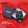  POLO 男士皮带商务休闲鳄鱼纹腰带双头层牛皮男裤带012251 商品缩略图6