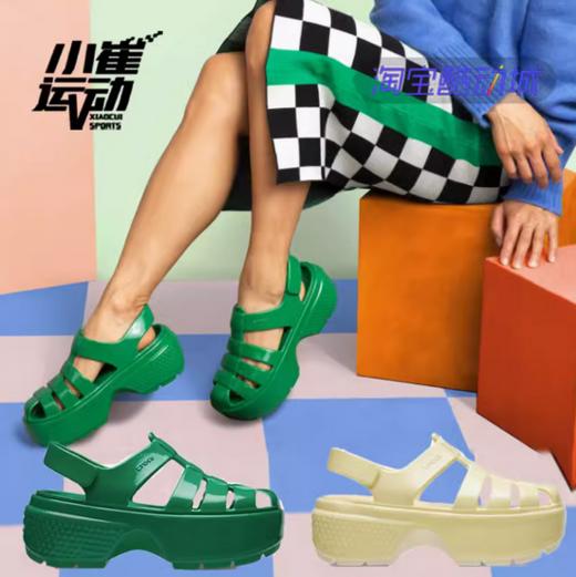 Crocs洞洞鞋雪屋闪耀凉鞋210057 商品图0