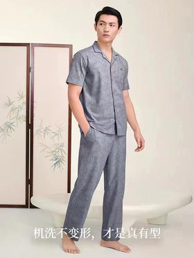 4F 金利来男款家居服