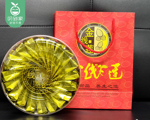大叶红霞金线莲礼盒（纯叶）/1盒（约30g，20小包） 商品图4