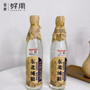 始于1939年【齐齐哈尔北大荒酒厂】龙江东东 东北纯粮浓香型白酒52度 6瓶/箱 商品缩略图0