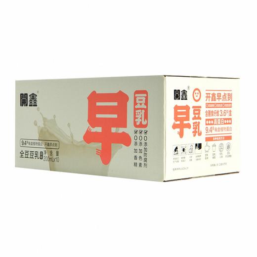 开鑫 早餐甜味全豆豆乳200ml*10盒*箱 商品图3