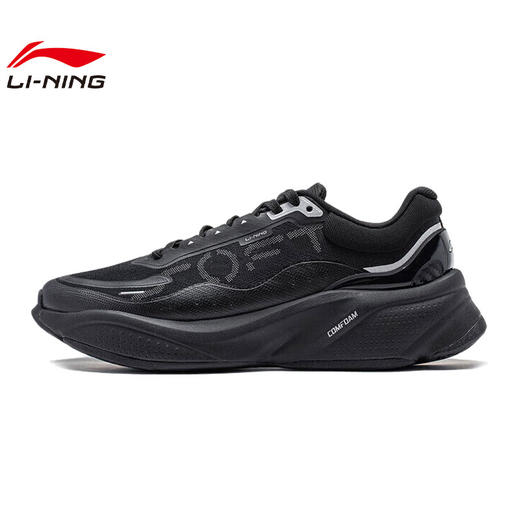 5折【自营】LI-NING/李宁2  女鞋SOFT运动鞋休闲鞋 AGLU010-1 商品图0