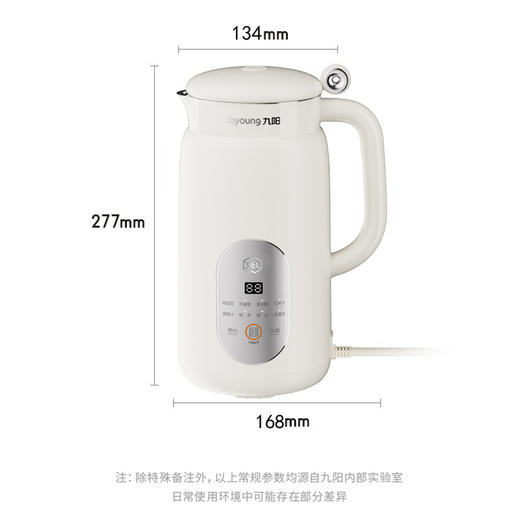 九阳豆浆机316L不锈钢内胆600mL小容量家用全自动免滤多功能1-2人 商品图10