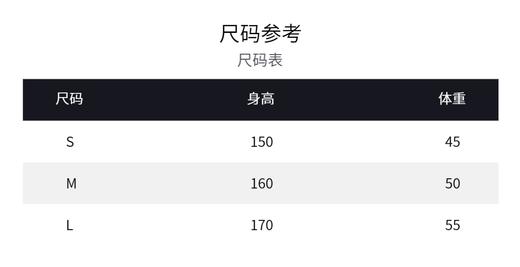 MAXRIENY法式一字肩泡泡袖甜美连衣裙(货号:MS85DR076) 商品图3