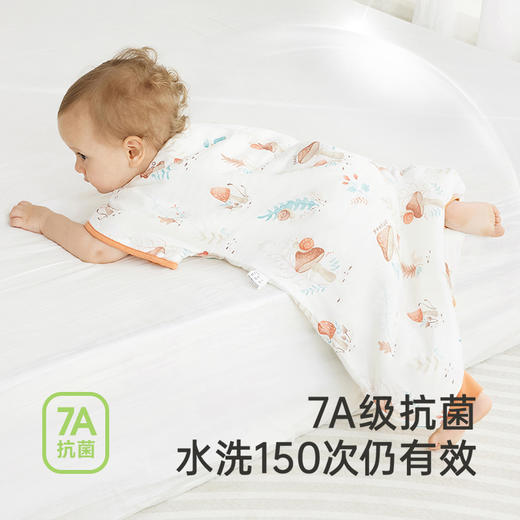 英氏【天竹纤维】婴儿睡袋四季睡袋男女防踢被7A抗菌分腿睡袋新款 商品图1