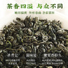 茶叶  春来东坡 绿茶 2025年新茶 明前特级 四川高山茶 茶饮 龙芽大师 100g 商品缩略图3