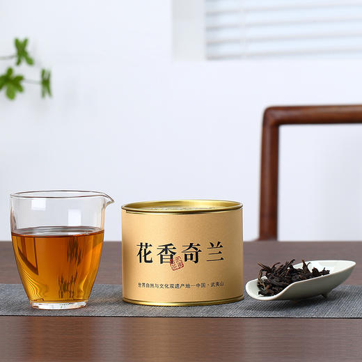 武夷山下丨花香奇兰 武夷岩茶 乌龙茶 一级 50g 商品图4