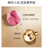 兰蔻菁纯臻颜精华散粉#01号15g/瓶 商品缩略图2