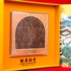 胡庆余堂 红参片100g 商品缩略图1