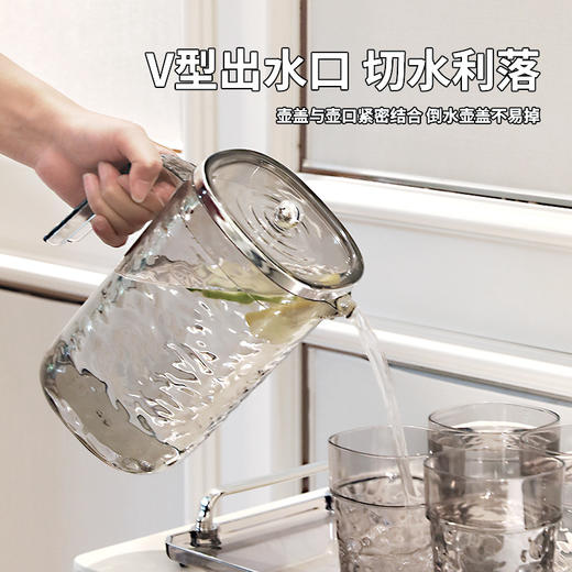 【轻奢波纹冷水壶】居家加厚隔热冷水壶 大容量塑料凉水壶凉水杯套装 商品图2