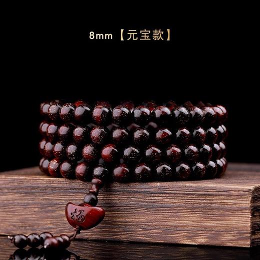 【传统手工制作❗️印度小叶紫檀手串】颗颗甄选老料黑檀木佛珠，老师傅精心编织，情侣手串，父亲节礼物L新年礼盒年货礼盒 商品图13
