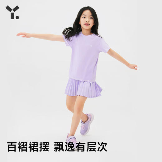 【4折特惠】女童短裙2023春季新款儿童透气薄荷短裙ZY 商品图1